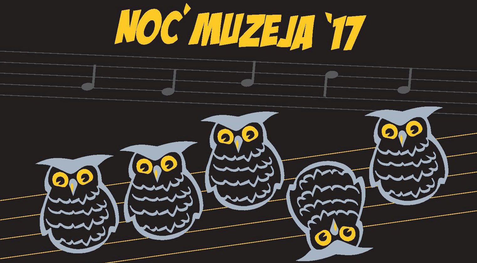 Noć muzeja 2017.
