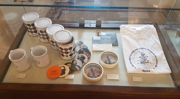 Kupite božićni dar u Muzeju