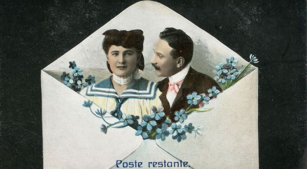 Valentinovo u PPMHP!