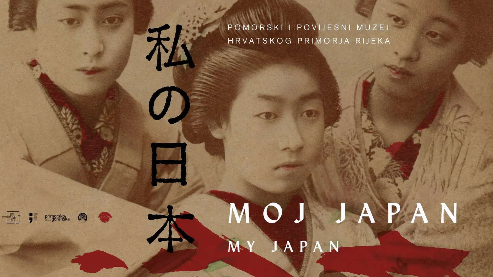 Moj Japan